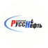 РуссНефть