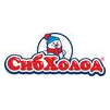 СибХолод