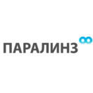 ПАРАЛИНЗ