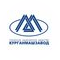 Курганмашзавод