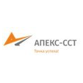 Апекс-ССТ