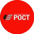 Рост