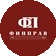 ФИНПРАВ
