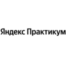 Яндекс Практикум