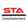 СпецТрансАвто