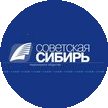 Советская Сибирь