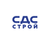 СДС-Строй