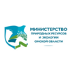Минприроды Омской области