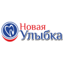 Новая улыбка