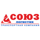 Союз-Логистик