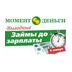 МКК «МоментДеньги Ру»