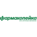 ФАРМАКОПЕЙКА