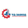 ТД Завод Котельного Оборудования