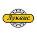 Луквис