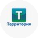 Компания Территория