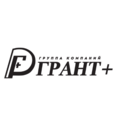 Грант+