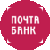 Почта Банк