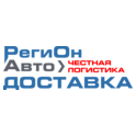 ТК Регионавтодоставка