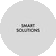 Смарт Решения