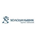 Сервис-центр Холодильщик