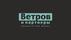 Юрфирма Ветров и партнеры