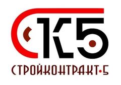 Вакансии 5 2. СТРОЙКОНТРАКТ-5. ООО СТРОЙКОНТРАКТ. ООО Строй контакт Москва. ООО СТРОЙКОНТРАКТ Барнаул.