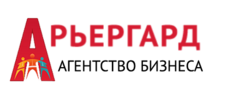 Вакансии владивостока от прямых работодателей форпост. ООО Арьергард Псков.