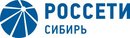 Филиал ПАО Россети Сибирь - Алтайэнерго