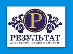 Ан результат. ИП Костин Рязань.