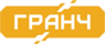 НПФ Гранч