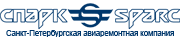 спарк авиаремонтный завод. ао дпо пластик дзержинск. спарк санкт-петербургская авиаремонтная компания. логотип нпо спарк. спарк вертолетный завод.