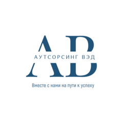 основы внешнеэкономической деятельности. вэд лого. компас вэд. логотип балтийская логистика. банк санкт петербург конференция.