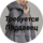 ZIMALETO