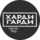 Харди Гарди