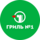 Гриль №1