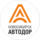 Новосибирскавтодор