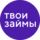 МКК ТачФинанс