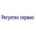 Регултех Сервис